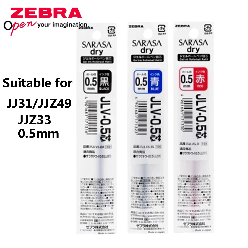 Zebra Tablet Accessories - 3Pcs ZEBRA JLV-0.5 Quick-drying Gel Pen