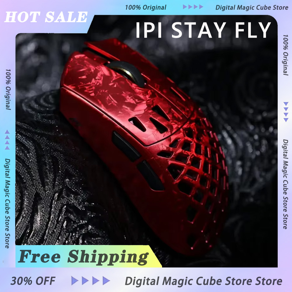 Tablet Accessories Gifts - IPI STAY FLY Dual 8K PAW3950