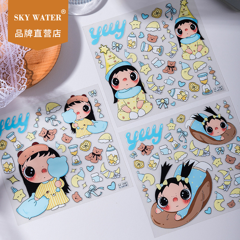Tablet Accessory - Yuyu Flower Season Girl Blue Yuyu
