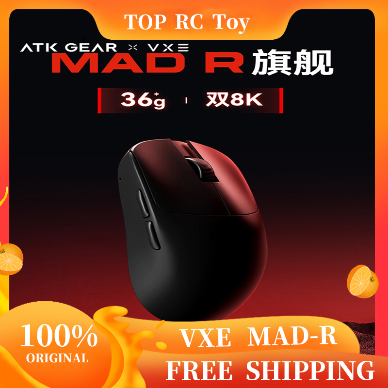 Tablet Accessories Gifts - VXE VGN MAD R Major Ultra-Lightweight