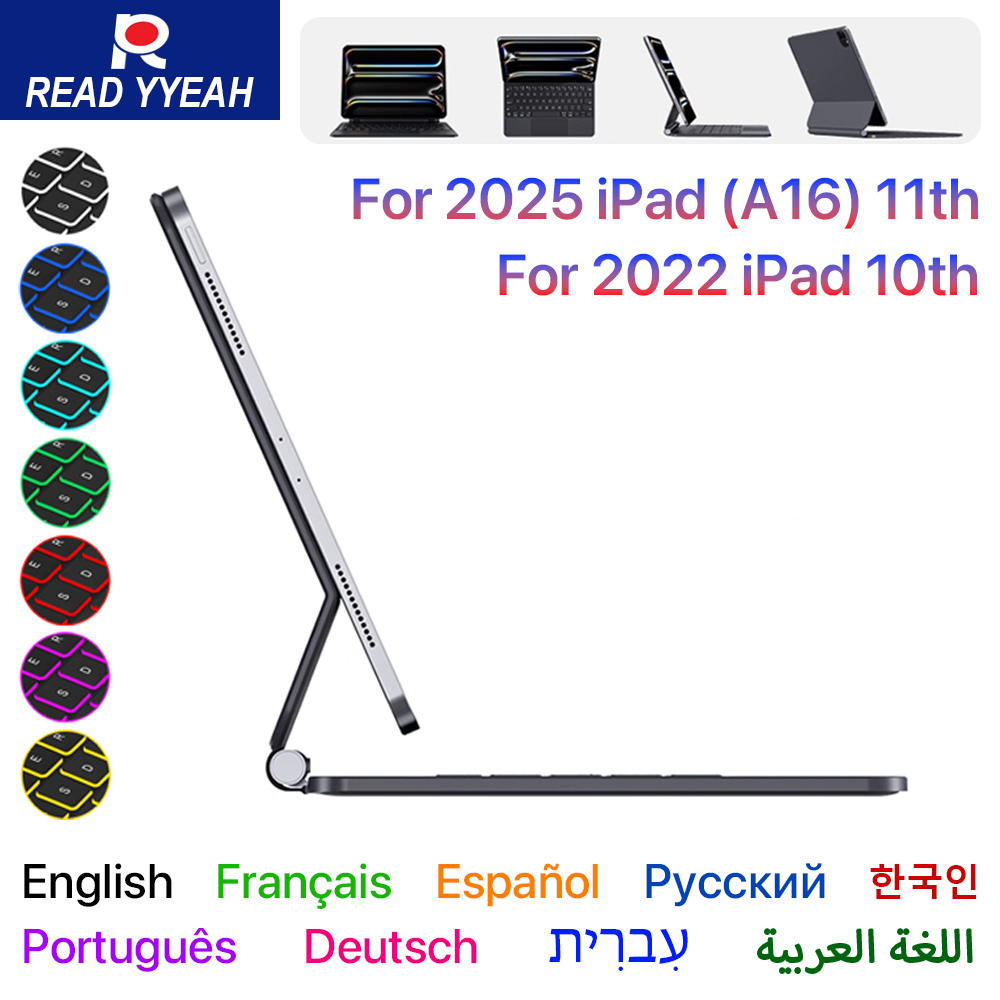 Tablet Keyboard Case - 2026 Magic Keyboard for iPad 11th