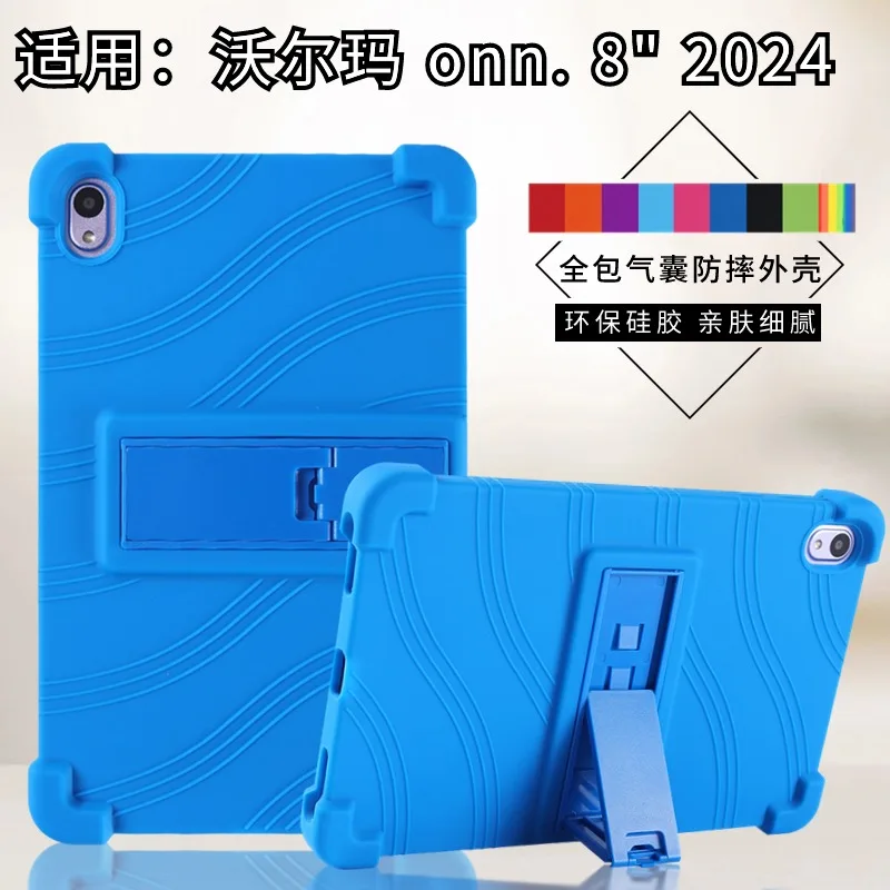 Onn Tablet Accessories - Silicone Adjustable Stand Case Soft Case