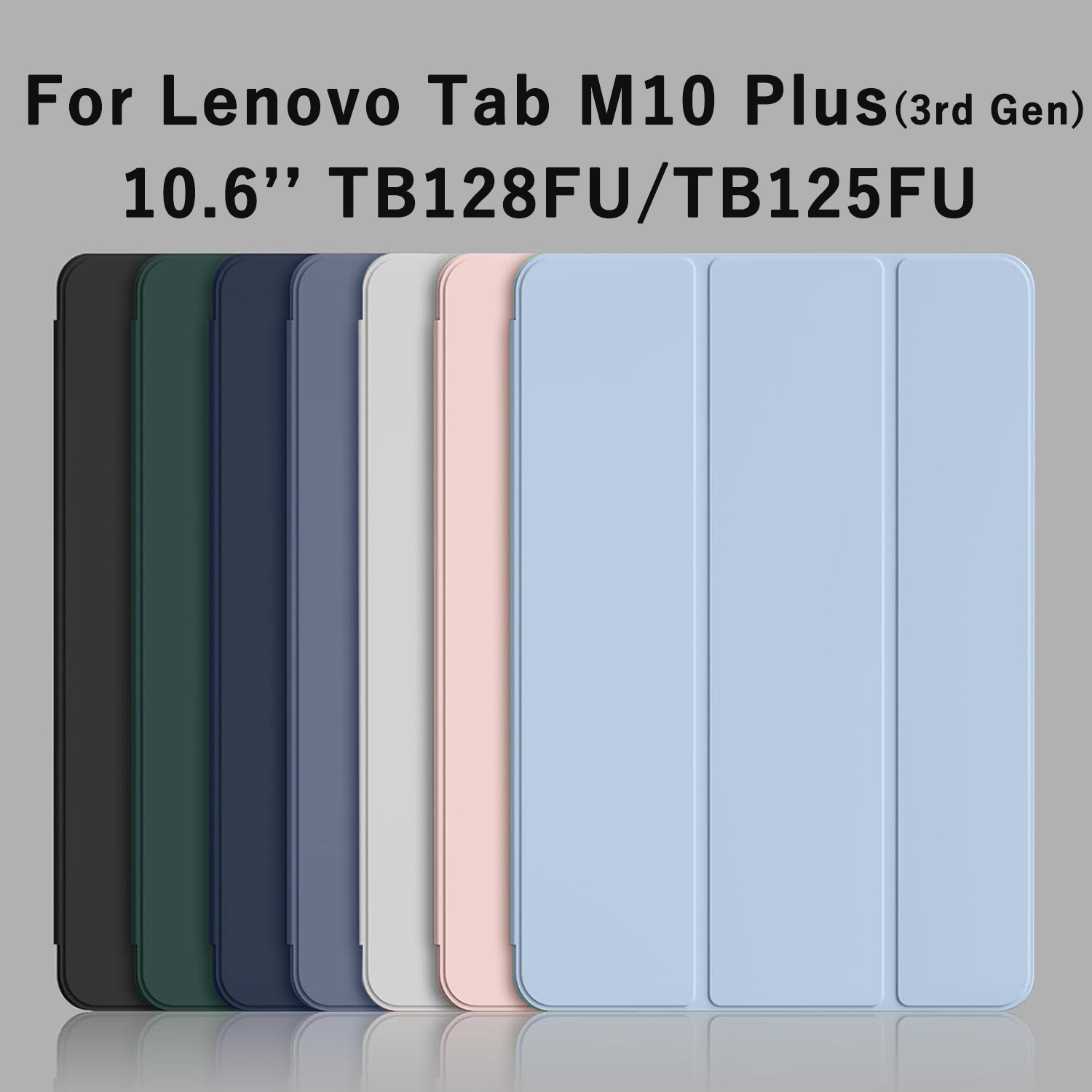Lenovo Tablet With Accessories - For Lenovo Tab M10 Plus (3rd