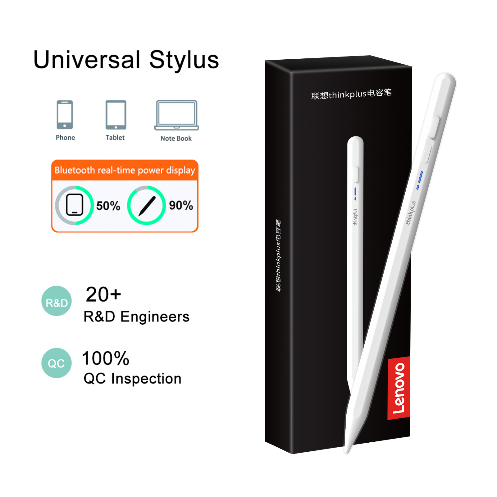 Lenovo Tablet With Accessories - Lenovo Universal Stylus Pen for Tablet