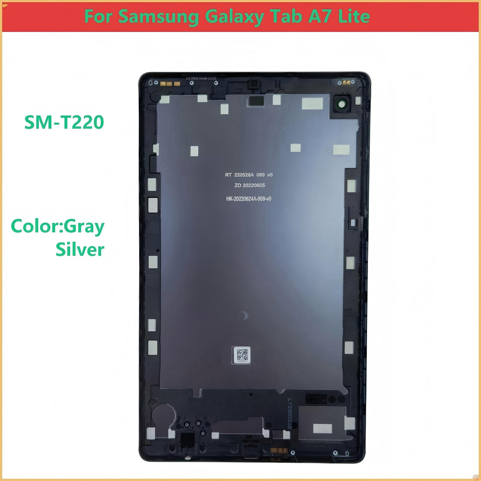 Tablet Accessories Case - Shell Back for Samsung Galaxy Tab