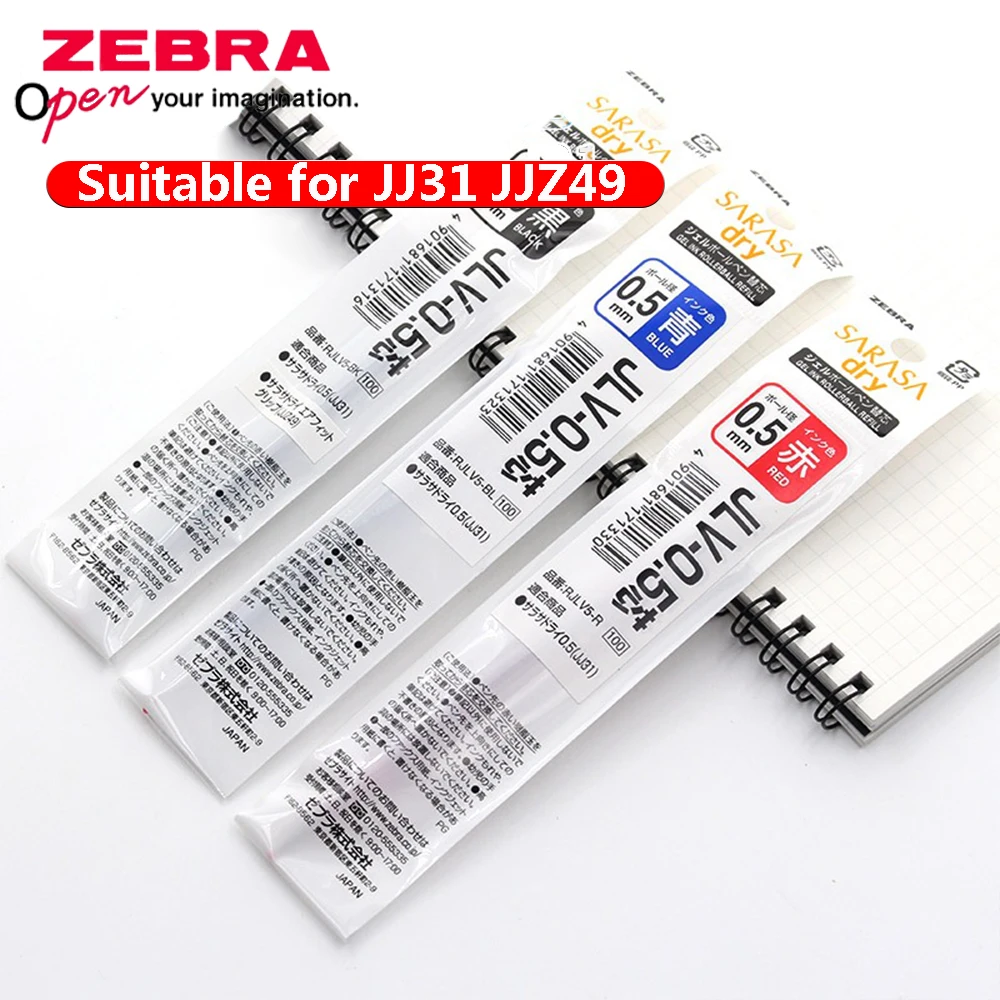 3Pcs ZEBRA JLV-0.5 Quick-dryin - Zebra Tablet Accessories 评论和价格