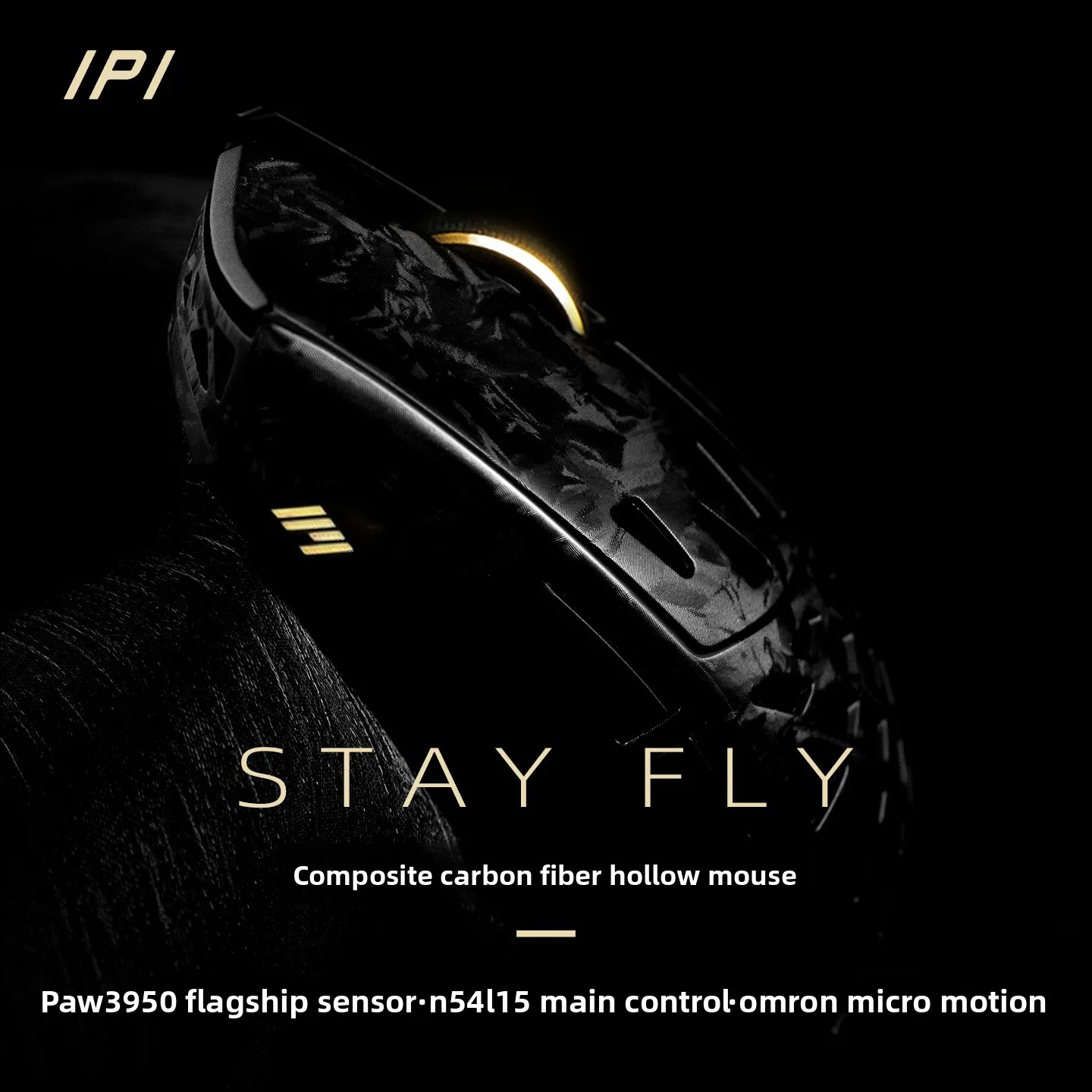 IPI STAY FLY Dual 8K PAW3950 M - Tablet Accessories Gifts 评论和价格