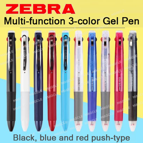 Zebra Sarasa Multi-function Ge - Zebra Tablet Accessories 评论和价格