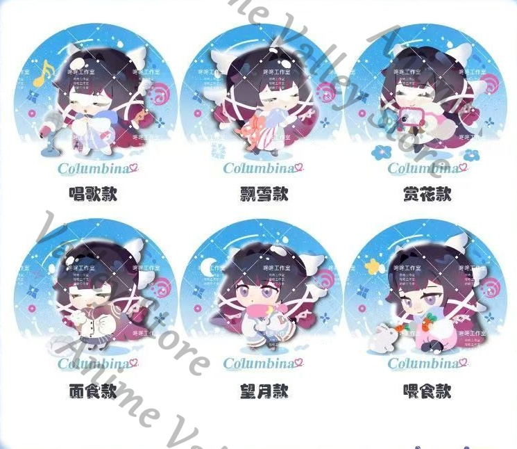 Anime Genshin Impact Columbina - Tablet Accessories Gifts 评论和价格