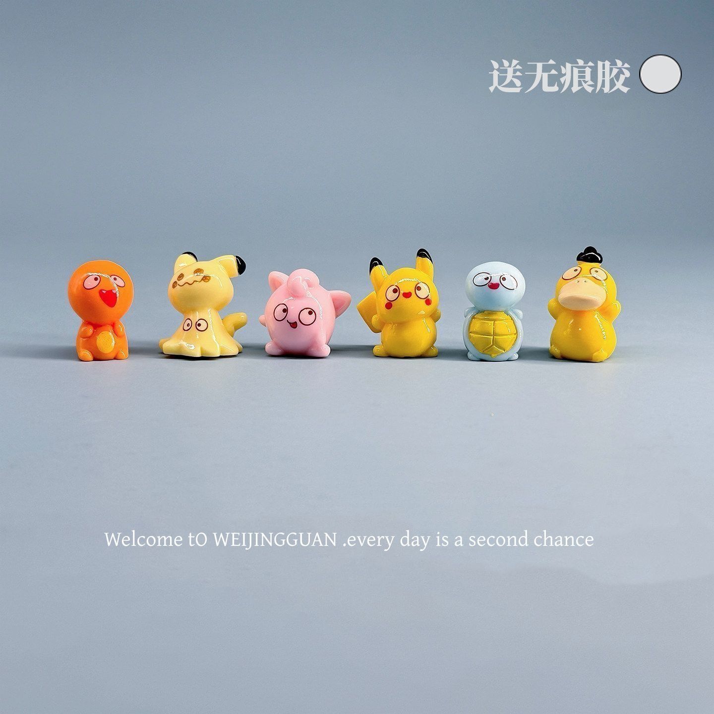 Cartoon Pokémon Tsundere Small - Tablet Accessory 评论和价格