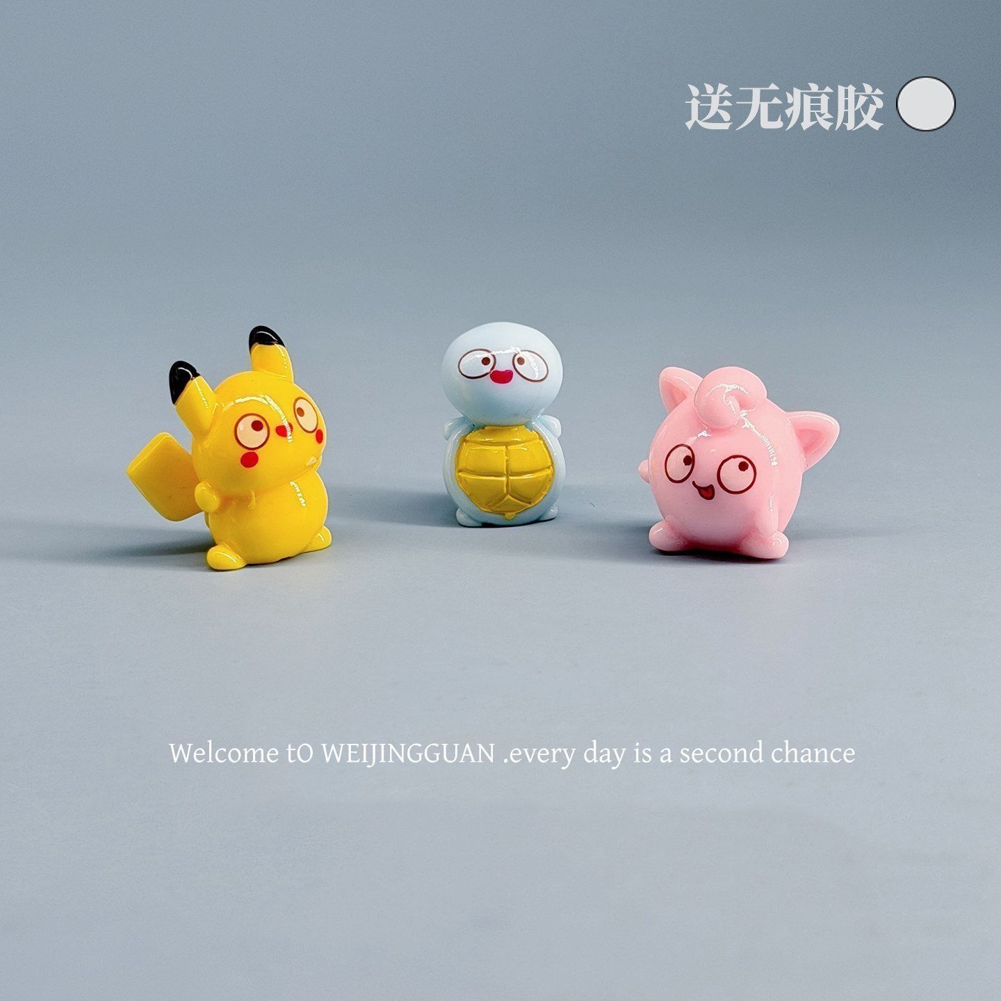 Cartoon Pokémon Tsundere Small - Tablet Accessory 评论和价格