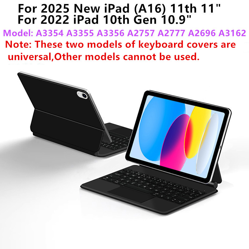 2026 Magic Keyboard for iPad 1 - Tablet Keyboard Case 评论和价格