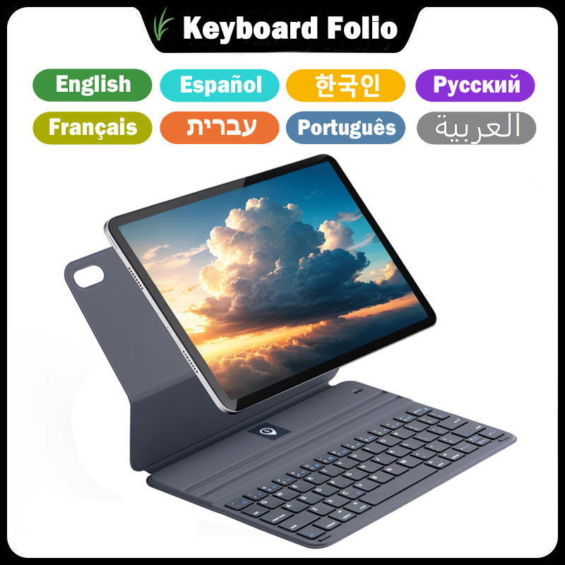 Ultra-light Magic Keyboard Fol - Tablet Keyboard Case 评论和价格