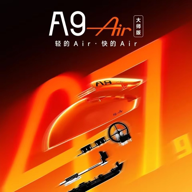 ATK A9 Air Ultimate Wireless M - Tablet Accessories Gifts 评论和价格