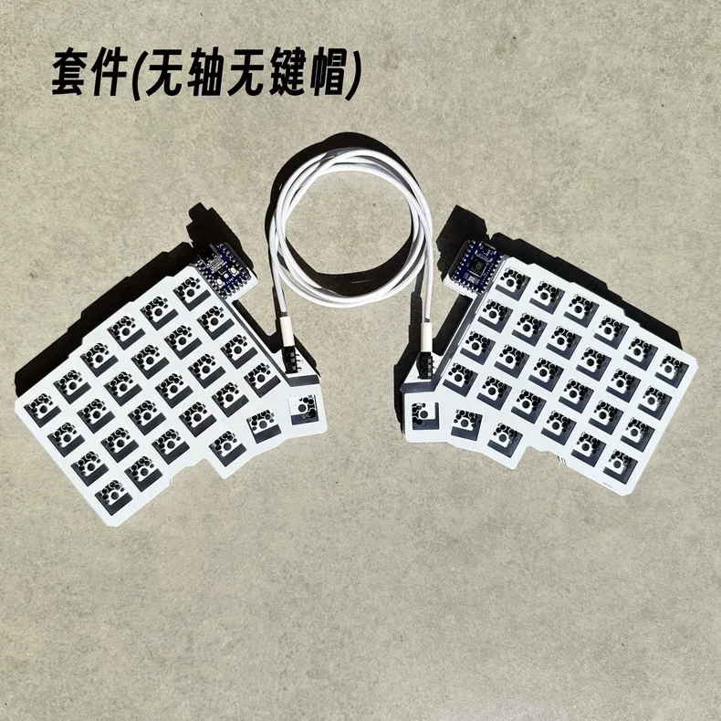 Silakka54 Split Keyboard Wired - Tablet Accessories Gifts 评论和价格