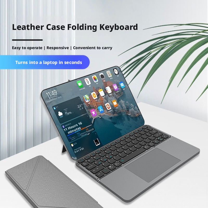 I-BOX Bluetooth wireless folda - Tablet Keyboard Case 评论和价格