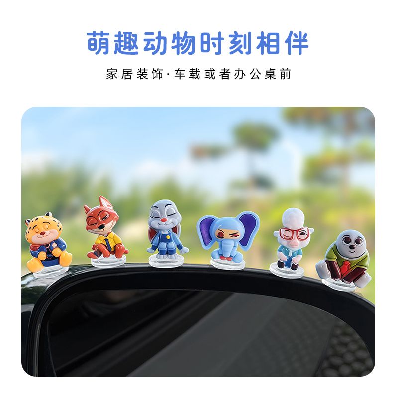 Zootopia cartoon car ornament  - Tablet Accessory 评论和价格