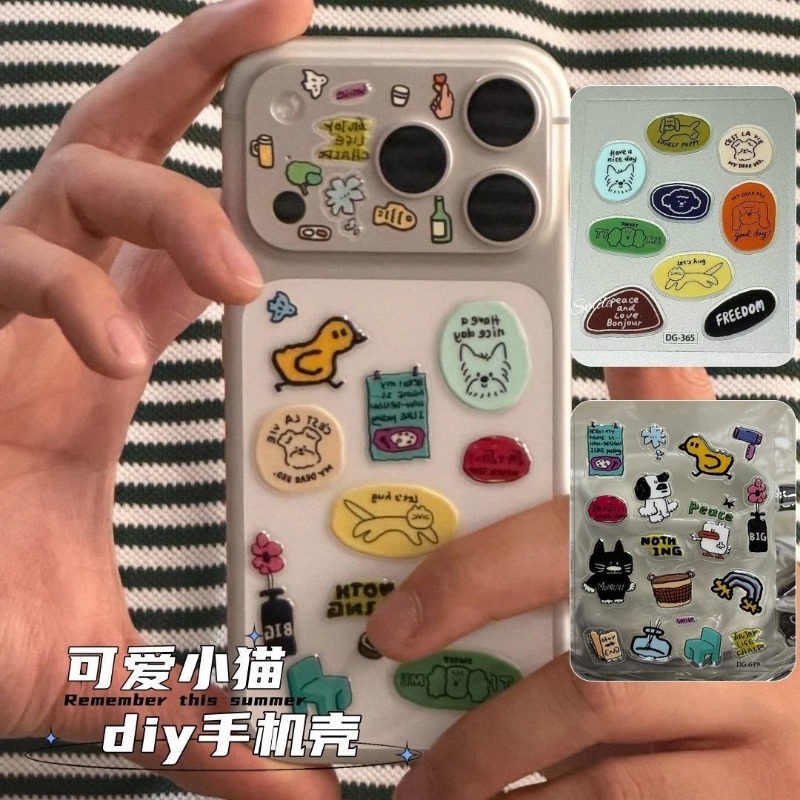 Cute Cartoon Cat Dog 3D Transp - Tablet Accessory 评论和价格